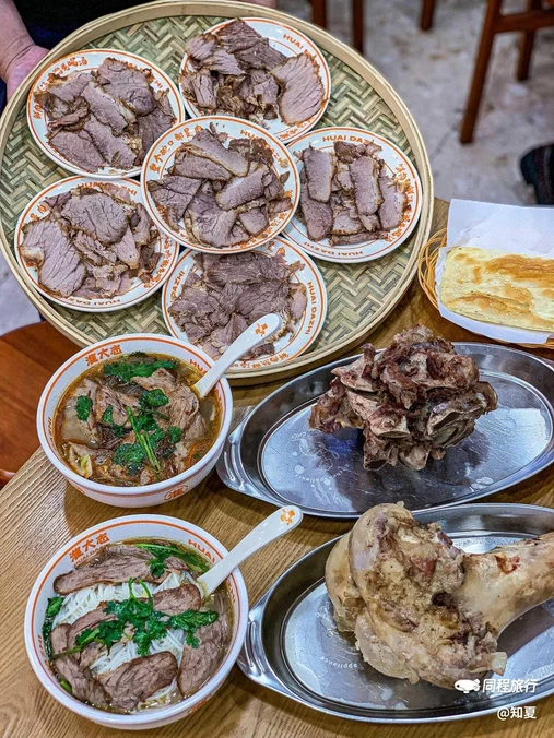 淮大志·淮南牛肉汤(杨箕店) - 广州市旅游