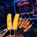 最先生音乐串吧·团队聚餐·烤串·火锅·海鲜(常营店) - 北京市旅游 缩略图 3