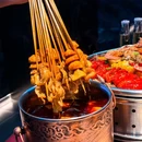 最先生音乐串吧·团队聚餐·烤串·火锅·海鲜(常营店) - 北京市旅游 缩略图 4