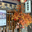 广州塔 - 广州市旅游 缩略图 9