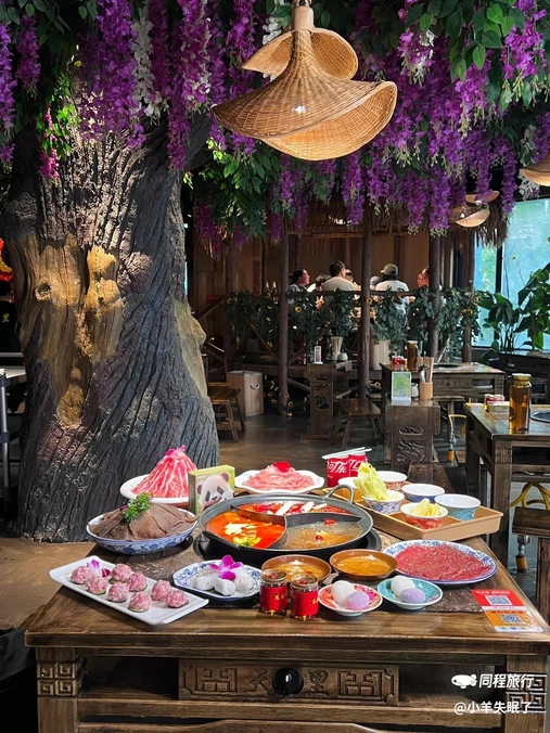 天府里火锅(宽窄巷子店) - 成都市旅游