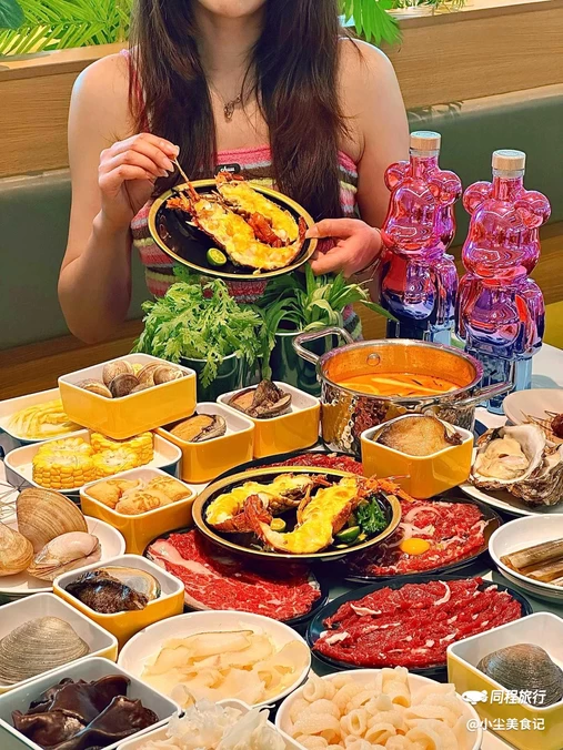 鲜主·牛肉海鲜·自选火锅(CP静安店) - 上海市旅游