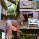 1978文化创意园 - 广州市旅游 缩略图 5
