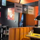 佛山南海万达广场 - 佛山市旅游 缩略图 8