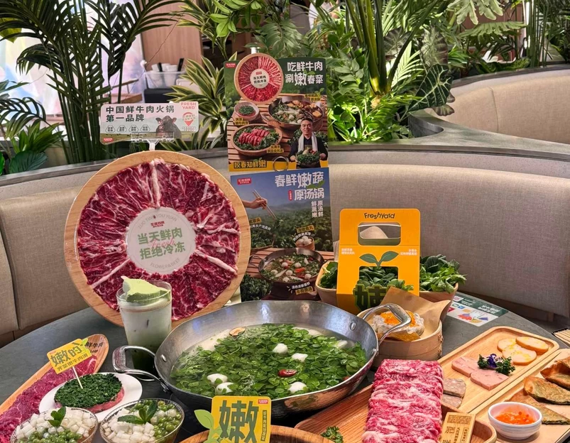 左庭右院鲜牛肉火锅(南京仙林金鹰店) - 南京市旅游 1