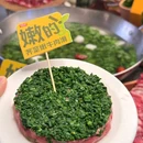 左庭右院鲜牛肉火锅(南京仙林金鹰店) - 南京市旅游 缩略图 3
