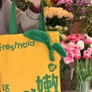 左庭右院鲜牛肉火锅(南京仙林金鹰店) - 南京市旅游 缩略图 9
