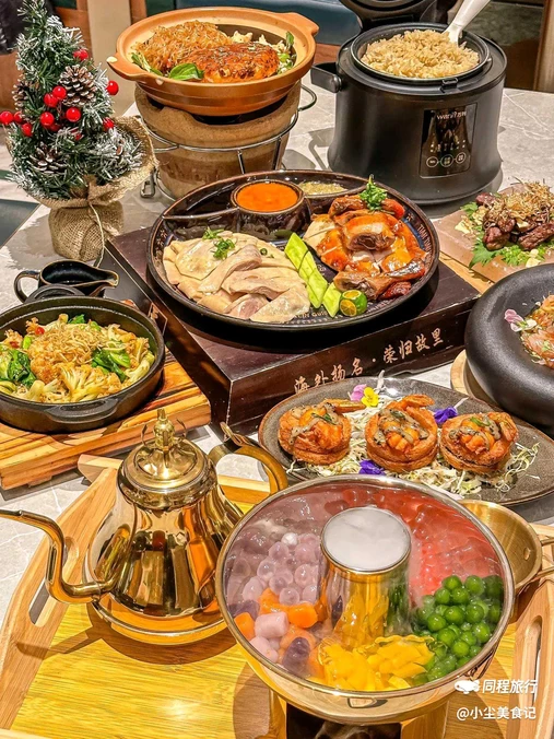 天天Plus·新加坡融合菜(万象天地店) - 南京市旅游