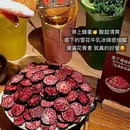 深圳金光华广场 - 深圳市旅游 缩略图 6