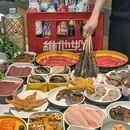 鲜主·牛肉海鲜·自选火锅(CP静安店) - 上海市旅游 缩略图 3