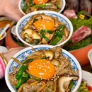 无二炙坊·和牛烧肉(丽都店) - 北京市旅游 缩略图 3