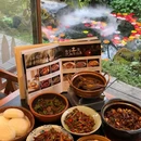 南京艺术学院 - 南京市旅游 缩略图 4