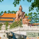 余荫山房 - 广州市旅游 缩略图 1