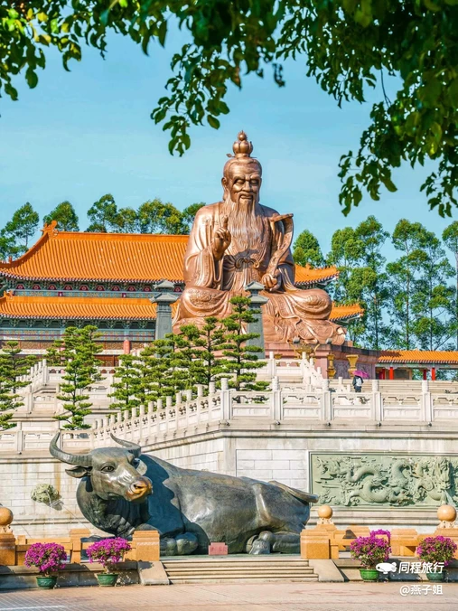 余荫山房 - 广州市旅游
