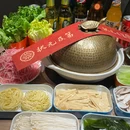 状元甲·全国甲鱼大王(丰体店) - 北京市旅游 缩略图 5