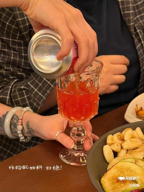 Mokpo·木浦·韩式烤肉(JLC金陵中环店) - 南京市旅游