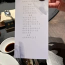 南城印象·茶·餐厅 - 盐城市旅游 缩略图 9