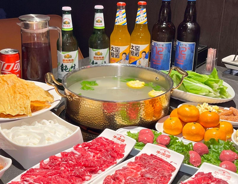 牛满盛鲜牛肉火锅(王府井喜悦店) - 北京市旅游 1