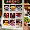 朱记乳鸽王·石岐乳鸽专门店 - 北京市旅游 缩略图 5