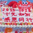 胖哥俩肉蟹煲(西安未央天街店) - 西安市旅游 缩略图 9