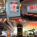 胖哥俩肉蟹煲(西安未央天街店) - 西安市旅游 缩略图 8
