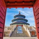 天坛公园-双环万寿亭 - 北京市旅游 缩略图 2
