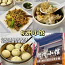 百色市沙滩休闲公园 - 百色市旅游 缩略图 2