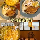 百色市沙滩休闲公园 - 百色市旅游 缩略图 9