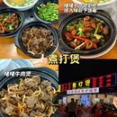 百色市沙滩休闲公园 - 百色市旅游 缩略图 7