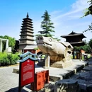 正定开元寺 - 石家庄市旅游 缩略图 9