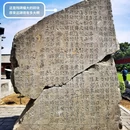 正定开元寺 - 石家庄市旅游 缩略图 7