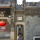 烟桥古村 - 佛山市旅游 缩略图 7