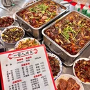 一家人烤鱼(富悦店) - 重庆市旅游 缩略图 8