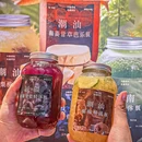 张六娘·中国烤肉·自助放题(上海总店) - 上海市旅游 缩略图 8