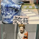 景德镇植物园 - 景德镇市旅游 缩略图 5