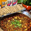 胖鱼王鲜切鱼火锅太奥广场店 - 西安市旅游 缩略图 4