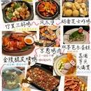 南京海底世界 - 南京市旅游 缩略图 6