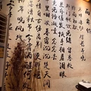 大风老火锅(江北一店) - 重庆市旅游 缩略图 7