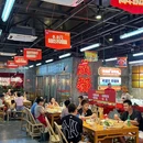海友成都牛市口地铁站酒店 - 成都市旅游 缩略图 6