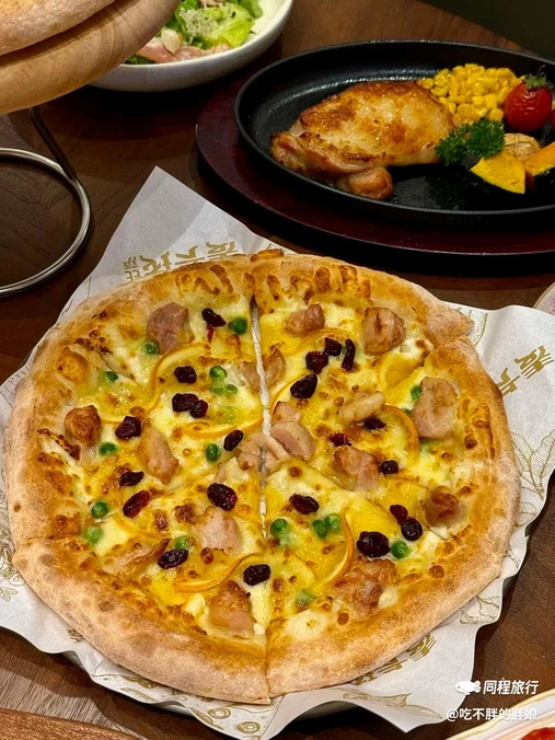 麦卡珑双拼比萨(五爱道店) - 天津市旅游