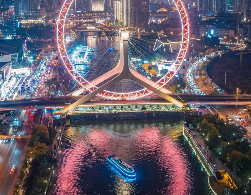 天津万象城 - 天津市旅游 1