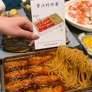 牛不烤倔强烧烤(浏阳河店) - 长沙市旅游 缩略图 3