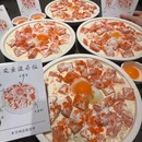 牛不烤倔强烧烤(浏阳河店) - 长沙市旅游 缩略图 1