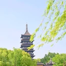 壕股塔院 - 嘉兴市旅游 缩略图 6