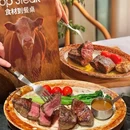 O'eat Viaggio(长沙万象城店) - 长沙市旅游 缩略图 9