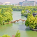 壕股塔院 - 嘉兴市旅游 缩略图 3