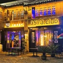 月河历史街区 - 嘉兴市旅游 缩略图 7