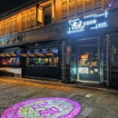 月河历史街区 - 嘉兴市旅游 缩略图 8