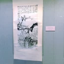 西湖风景名胜区 - 杭州旅游 缩略图 5