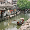 南浔古镇景区 - 湖州市旅游 缩略图 9
